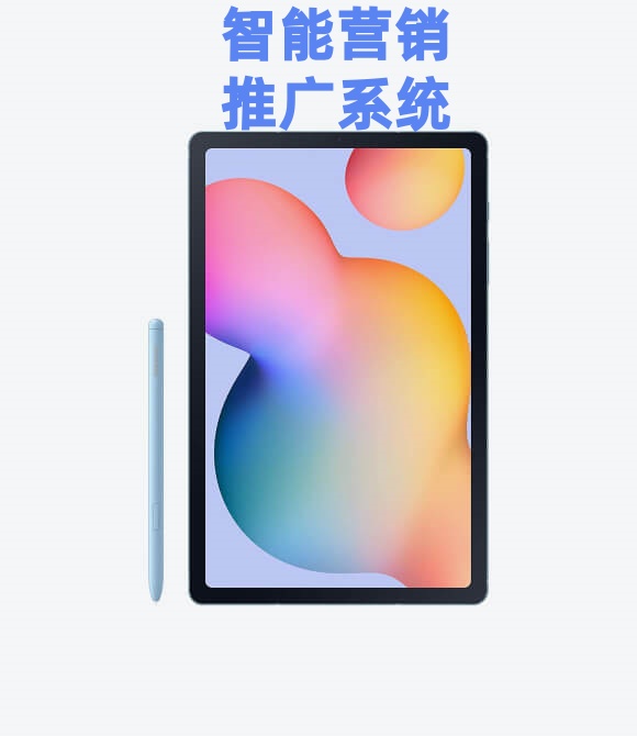 product details choose