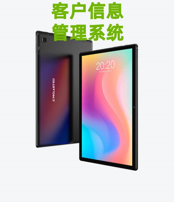 product details choose