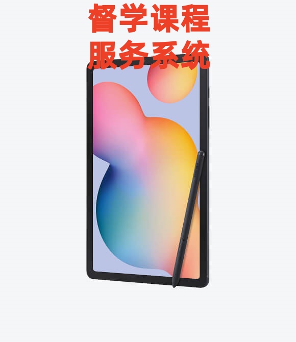 product details choose